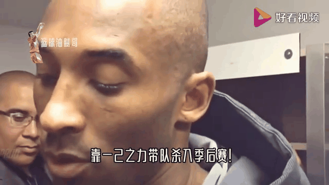 凶猛进攻化险为夷，最后时刻绝杀反超的简单介绍
