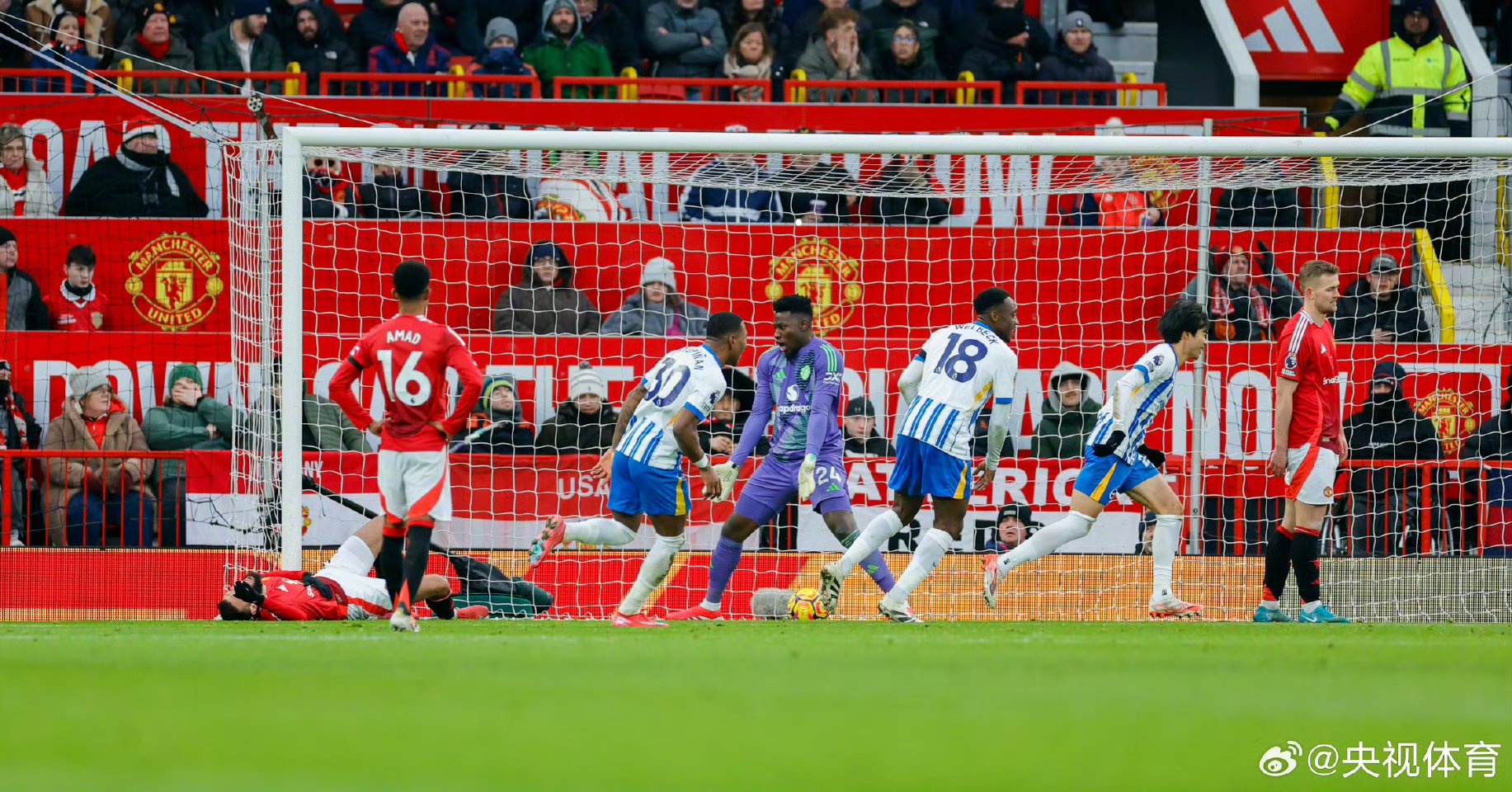 曼联客场不敌强敌，连胜被终结
