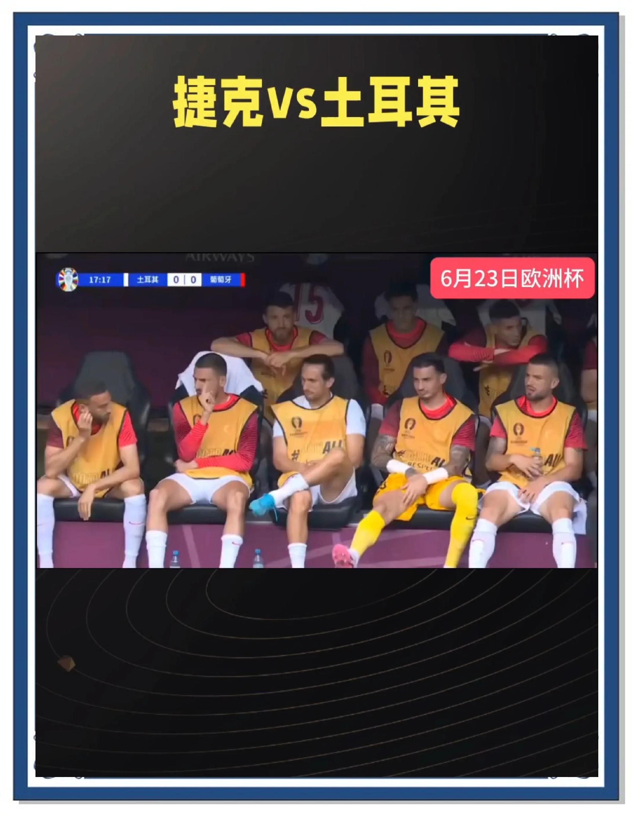 爱游戏体育官网-匈牙利挑战土耳其，双方角逐胜负的简单介绍