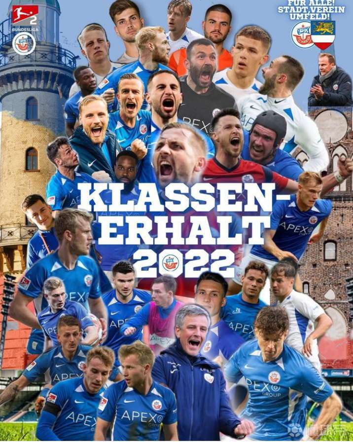 爱游戏体育官网-帕德博恩主场战平，保持不败战绩