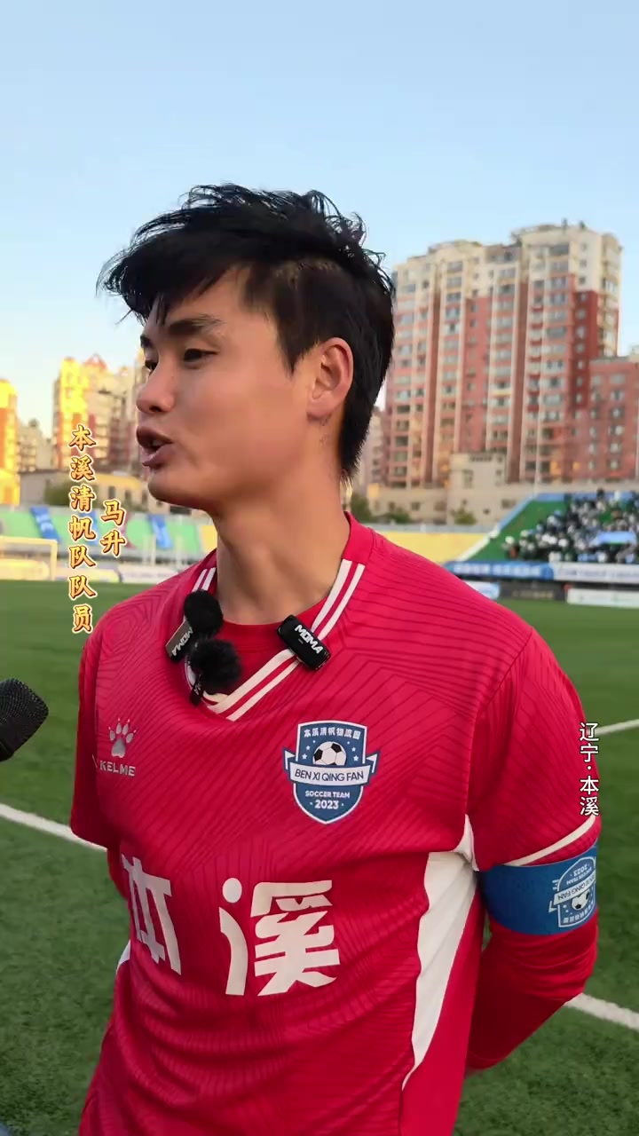 爱游戏在线登录-关于球员个人表现备受赞誉，赢得掌声阵阵的信息